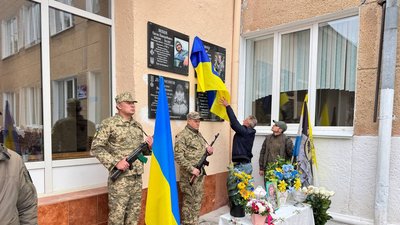 Денис Кушнір Чорноморськ, меморіальна дошка Чорноморськ