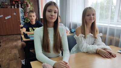 Реформа старшої школи