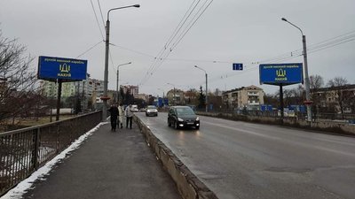 У Франківську замість білбордів "Рускій ваєнний карабль іді нах@й" поклеять нові — Марцінків