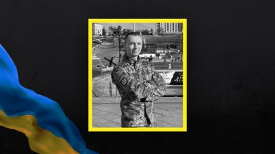 Від поранень помер боєць з Волині Олександр Мажула Від поранень помер боєць з Волині Олександр Мажула