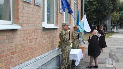 У Полтаві відкрили меморіальні дошки на честь двох загиблих військових
