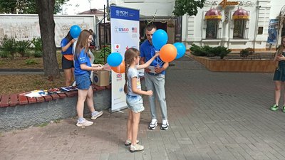 "Розумій та протидій": у Вінниці провели акцію до Всесвітнього дня торгівлі людьми "Розумій та протидій": у Вінниці провели акцію до Всесвітнього дня торгівлі людьми