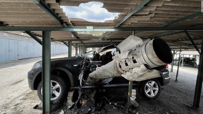 Російський командувач військовою операцією в Сирії віддав наказ обстріляти Харків "Смерчами" — CNN Російський командувач військовою операцією в Сирії віддав наказ обстріляти Харків "Смерчами" — CNN