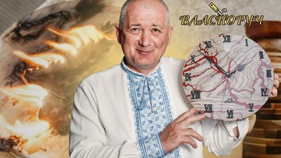 Лікар із Рівного випалює візерунки на дереві струмом у 3000 вольт