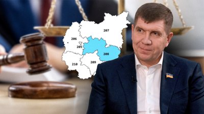 Нардеп Анатолій Гунько з Чернігівщини: подробиці кримінальної справи
