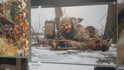 "Небесний фотограф": у Вінниці відкрили виставку світлин загиблого оборонця "Небесний фотограф": у Вінниці відкрили виставку світлин загиблого оборонця