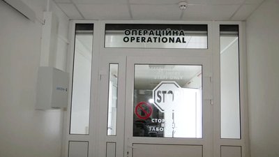 Перша на Житомирщині трансплантація: пацієнт розповів, як проходить процес реабілітації Перша на Житомирщині трансплантація: пацієнт розповів, як проходить процес реабілітації