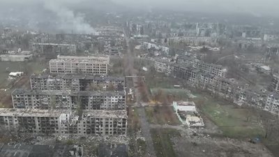 Мирноград, Покровськ
