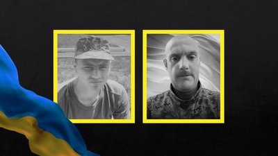 Прощання з загиблими бійцями на Чернігівщині 27 лютого 2026 року