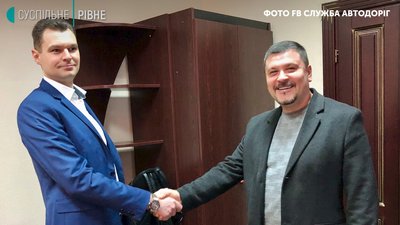 На Рівненщині – новий керівник Служби автодоріг На Рівненщині – новий керівник Служби автодоріг