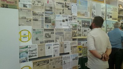 Виставка "Історія в слові, слово в історії"