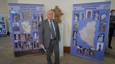 В обласному центрі відкрили виставку "Сакральна скульптура Тернопільщини"