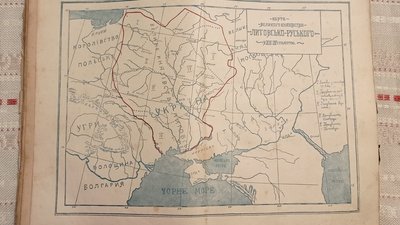 Фонд краєзнавчого музею на Миколаївщині поповнився книгою Миколи Аркаса Фонд краєзнавчого музею на Миколаївщині поповнився книгою Миколи Аркаса