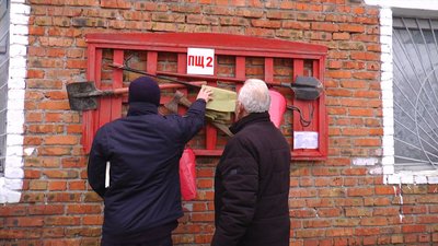 У Миколаєві перевірили геріатричний пансіонат щодо законності перебування в закладі людей У Миколаєві перевірили геріатричний пансіонат щодо законності перебування в закладі людей