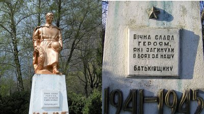 На Тернопільщині понад тисячу пам’ятників радянської доби: чи демонтують їх На Тернопільщині понад тисячу пам’ятників радянської доби: чи демонтують їх