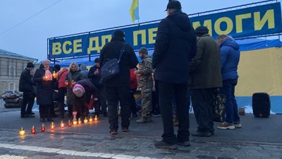 Харків, акція пам'яті жертв Голодомору Харків, акція пам'яті жертв Голодомору