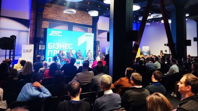 В Івано-Франківську на благодійному аукціоні зібрали понад 2 млн грн для ЗСУ В Івано-Франківську на благодійному аукціоні зібрали понад 2 млн грн для ЗСУ
