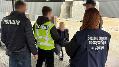 Поліція, військовозобовʼязаний, Дніпро