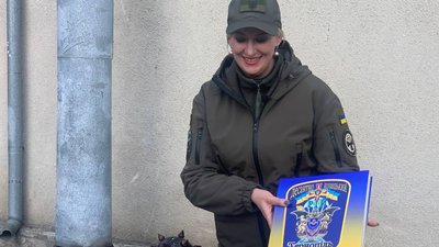 Патріотичний вишкіл Патріотичний вишкіл