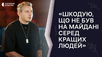 Коля Сєрга