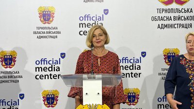 Директорка департаменту охорони здоров’я Тернопільської ОВА Ольга Ярмоленко Директорка департаменту охорони здоров’я Тернопільської ОВА Ольга Ярмоленко