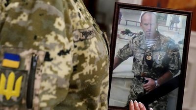 На Тернопільщині попрощалися із військовослужбовцем Любомиром Яремейчуком