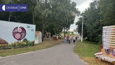У селі Слобода на Сумщині стартував фестиваль "На гостини до горюнів" (ФОТО) У селі Слобода на Сумщині стартував фестиваль "На гостини до горюнів" (ФОТО)