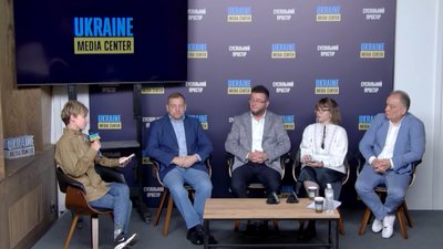 Експертна мережа Кримської платформи