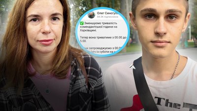 жителі харкова