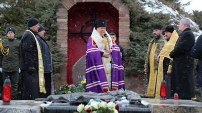 На Чернігівщині вшанували пам’ять Героїв Крут