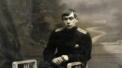 "Українська мова – це вже поезія". Євген Маланюк "Українська мова – це вже поезія". Євген Маланюк