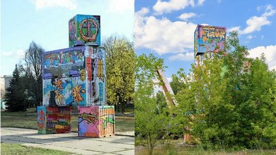 У Краматорську перенесли артоб'єкт "Культурна незалежність"