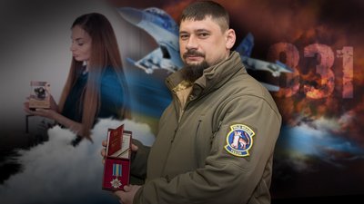 Історія льотчика Дениса Кирилюка з Миргорода