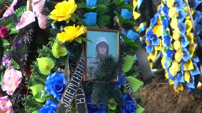 "Для цього був народжений": історія загиблого бійця із Гуляйполя Запорізької області "Для цього був народжений": історія загиблого бійця із Гуляйполя Запорізької області