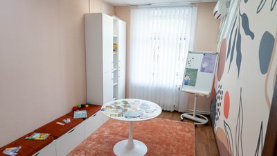 У Полтаві відкрили центр підтримки ментального здоров'я У Полтаві відкрили центр підтримки ментального здоров'я