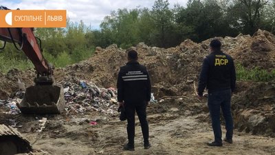 На Львівщині правоохоронці розслідують масове незаконне захоронення сміття та розкрадання грошей На Львівщині правоохоронці розслідують масове незаконне захоронення сміття та розкрадання грошей