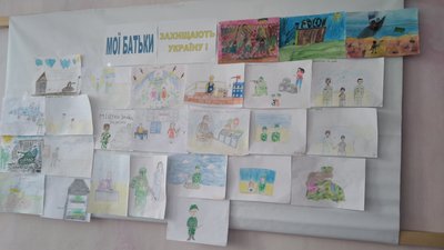 Діти для ЗСУ – на Житомирщині діти малювали малюнки та виготовляли обереги Діти для ЗСУ – на Житомирщині діти малювали малюнки та виготовляли обереги