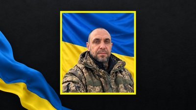 На Миколаївщині попрощаються із загиблим військовим Олегом Демченком