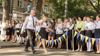 День знань, юридичний ліцей, учні