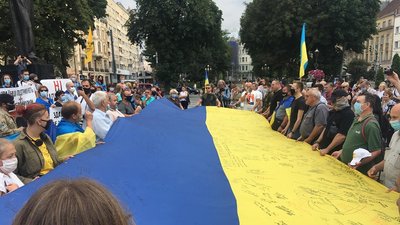 У Львові відбулася акція протесту "Захистимо армію" У Львові відбулася акція протесту "Захистимо армію"