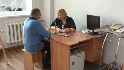 обласна