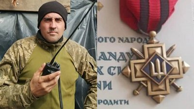 Нагорода, "Золотий хрест", Олександр Мельник, військовий, Тернопільщина