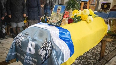 На Закарпатті попрощалися із полеглим захисником Михайлом Бережником