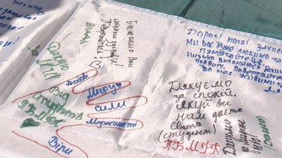 «Ми завжди з ними». У Полтаві організували акцію до Дня добровольця