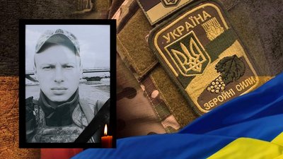 Житомирщина прощається зі своїми героями-оборонцями Житомирщина прощається зі своїми героями-оборонцями