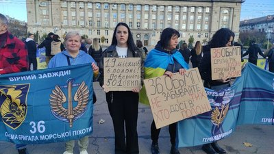 "Вони хочуть додому": у Черкасах відбулася акція на підтримку військовополонених "Вони хочуть додому": у Черкасах відбулася акція на підтримку військовополонених