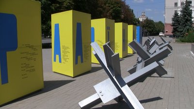 У Запоріжжі просто неба презентували арт-проєкт "Дике поле" У Запоріжжі просто неба презентували арт-проєкт "Дике поле"