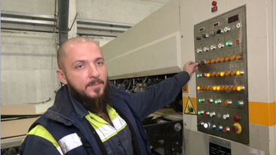 Луцька картонно-паперова фабрика Луцька картонно-паперова фабрика