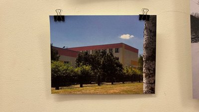 Бахмут виставка фотографій Бахмут виставка фотографій