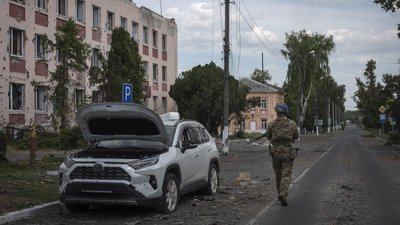 Курська область